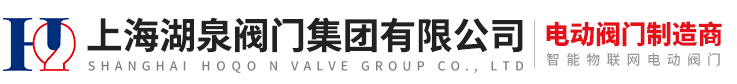 广东东鸿环境
