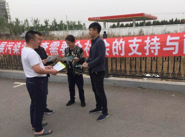 雙11不休息，全國(guó)污染源普查正在火熱進(jìn)行！