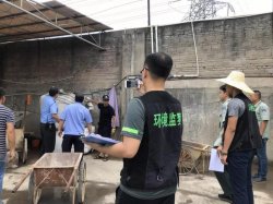 佛山南海大瀝三社區(qū)聯(lián)動(dòng)，23家污染企業(yè)被取締