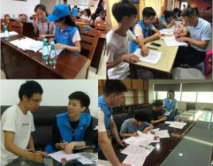 東莞市污染源普查入戶工作進(jìn)行中，風(fēng)雨無(wú)阻！