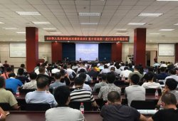 東莞虎門超標(biāo)排污最高罰款100萬，排放有毒物質(zhì)將獲刑
